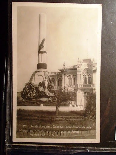 FATİH — Arşiv görseli