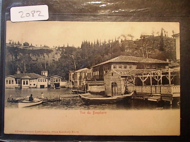 BOĞAZİÇİ — Arşiv görseli