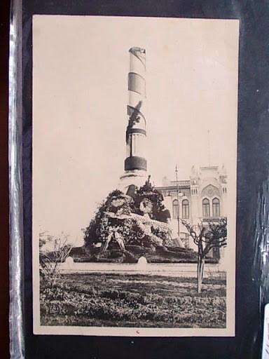 FATİH — Arşiv görseli