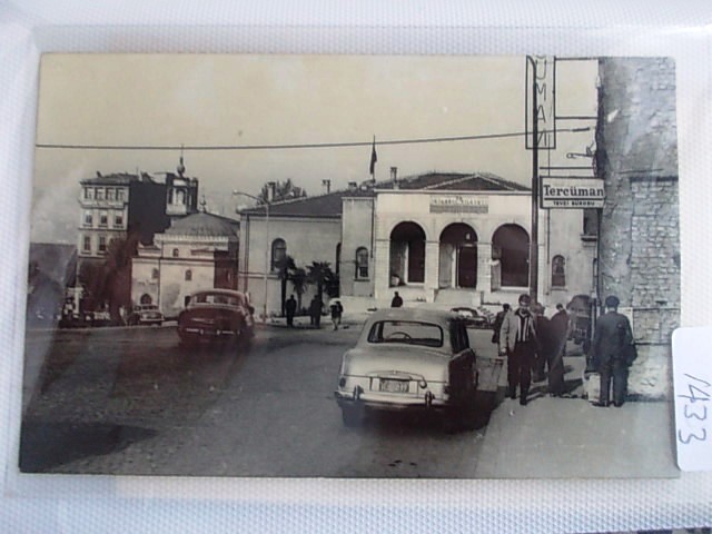 BAB-I ALİ — Arşiv görseli