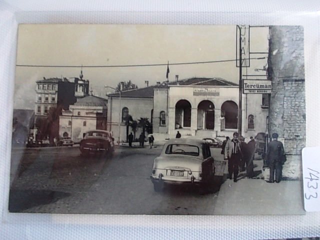 The Sublime Porte — Archive image