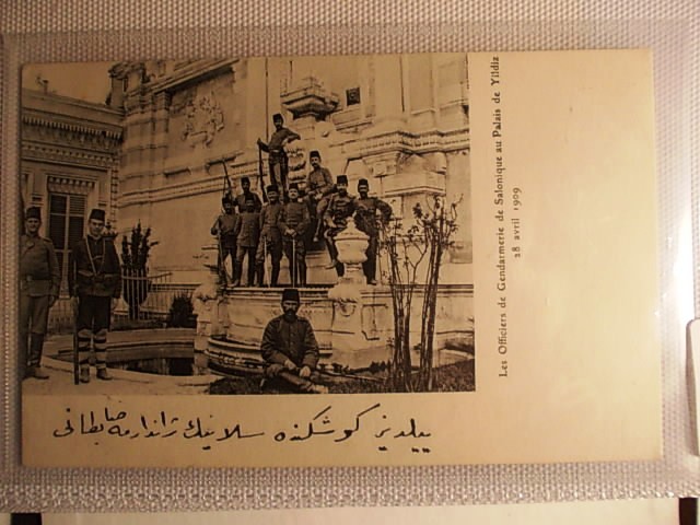 HAREKET ORDUSU 1909 — Arşiv görseli