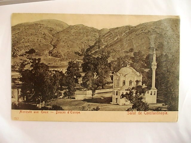 KAĞITHANE — Arşiv görseli