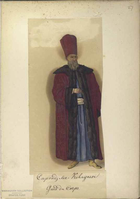The Peoples in Ottoman State (164)