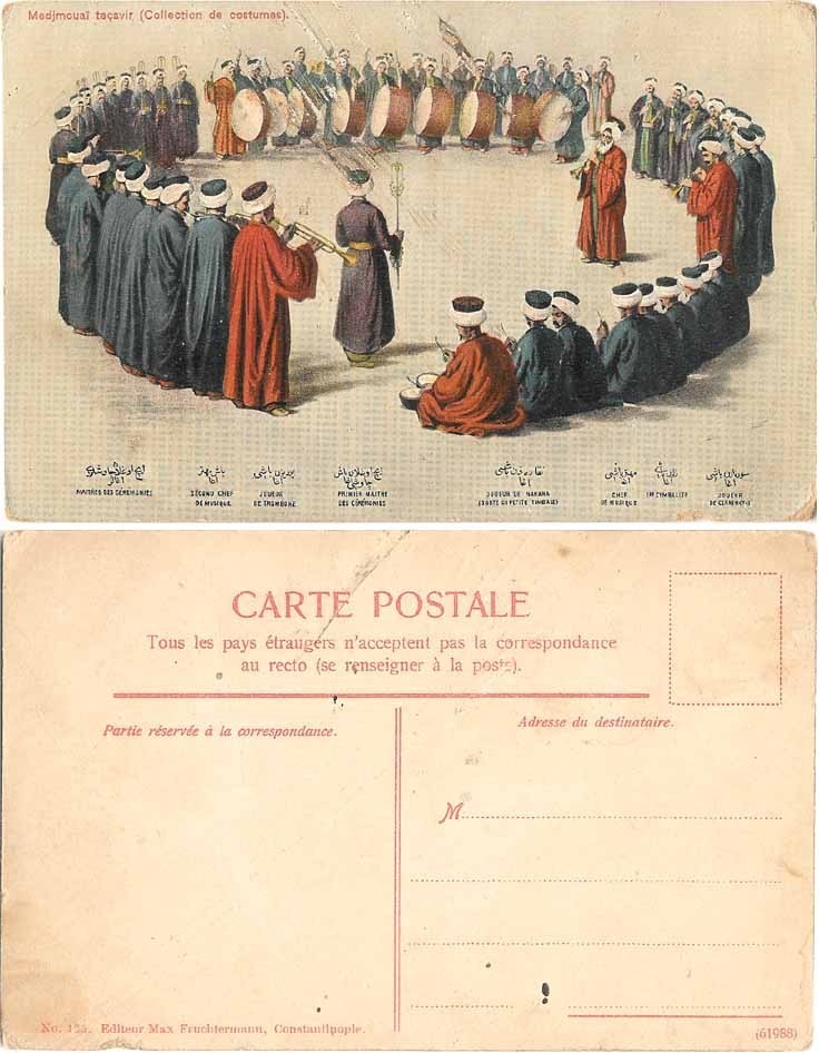The Peoples in Ottoman State (744)