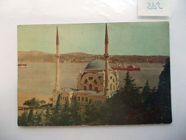 DOLMABAHÇE ve ÇIRAĞAN — Arşiv görseli