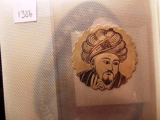 MÜHİM  İNSANLAR — Portre / kişi görseli