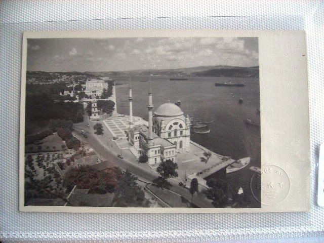 DOLMABAHÇE ve ÇIRAĞAN — Arşiv görseli