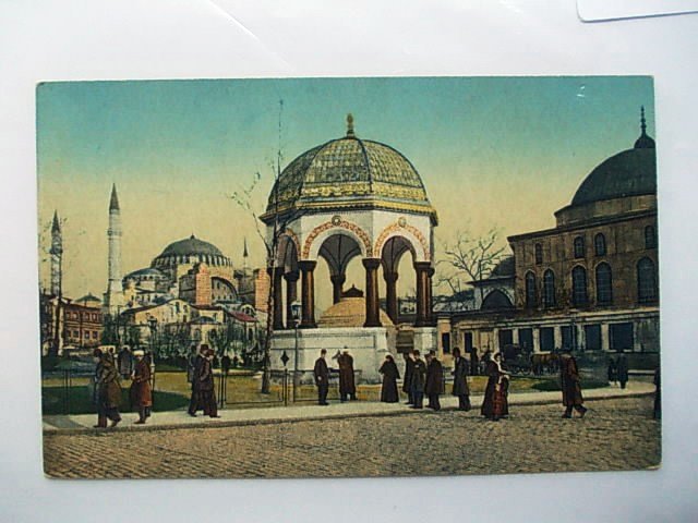 Hagia Sophia — Archive image