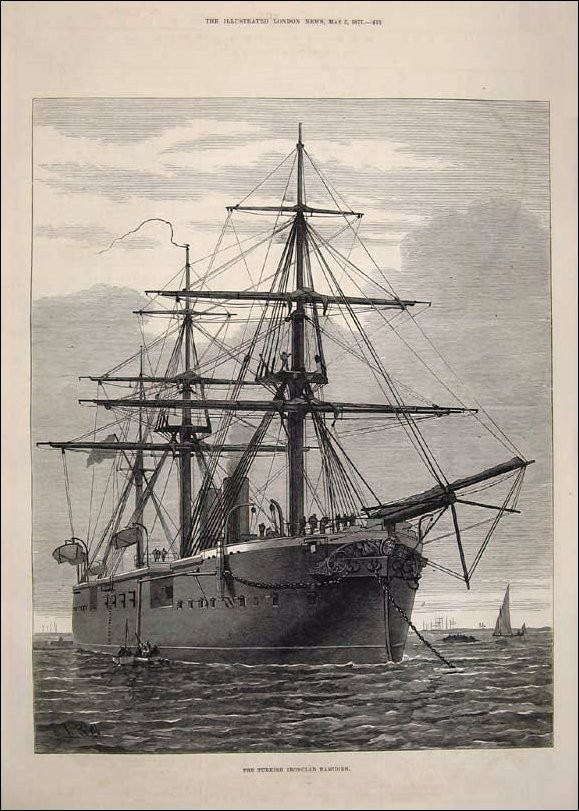 OSMANLI KARTPOSTAL OTTOMAN NAVIGATION (198)
