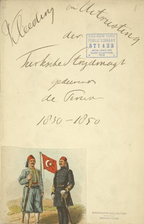 The Peoples in Ottoman State (91)