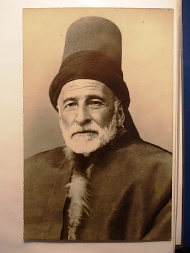 ŞEYH VE DERVİŞ CEYİZLERİ — Arşiv görseli