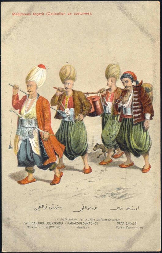 A266 OTTOMANS (29)