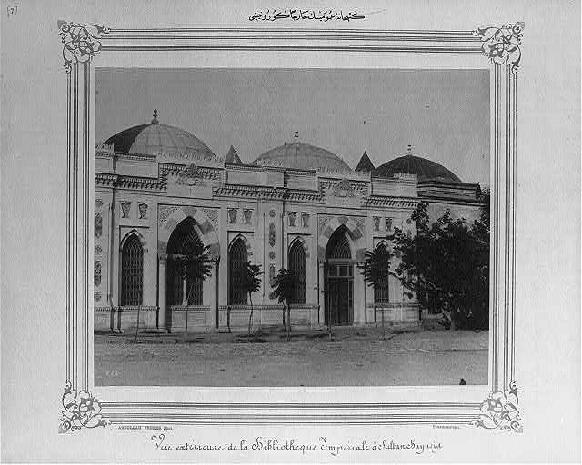1-beyazıt kütübhanesi