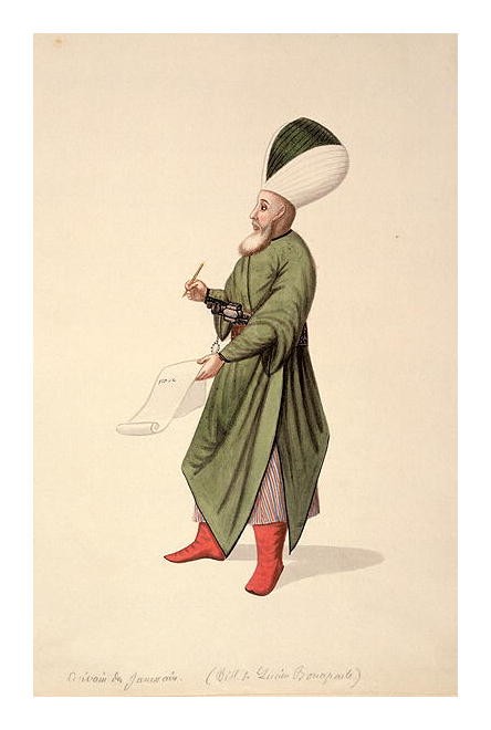 A266 OTTOMANS (149)