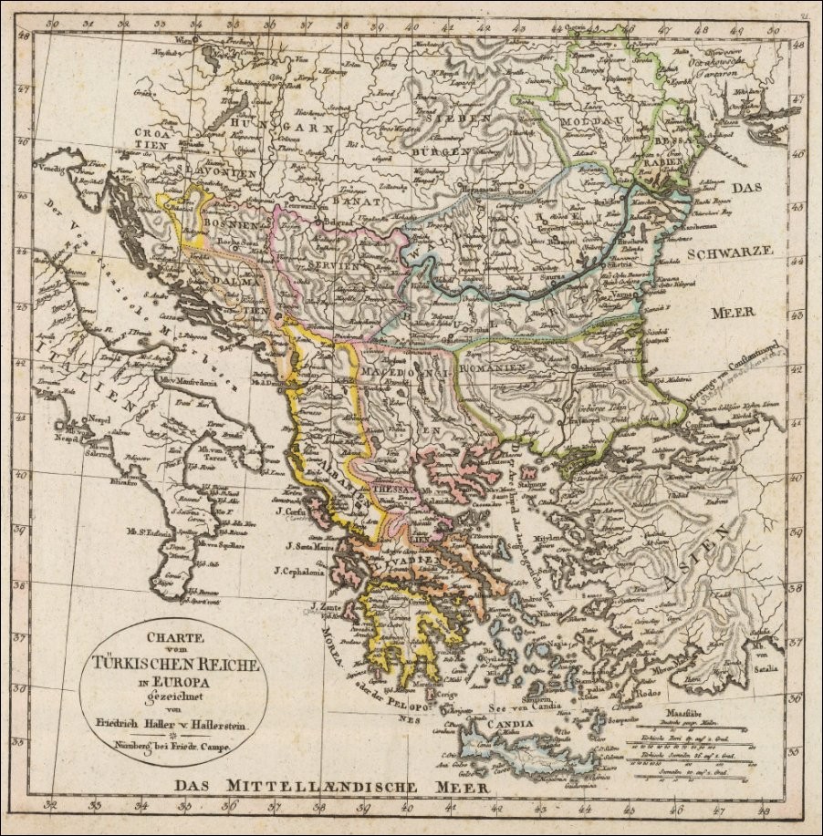 OSMANLI KARTPOSTAL OTTOMAN NAVIGATION (585)