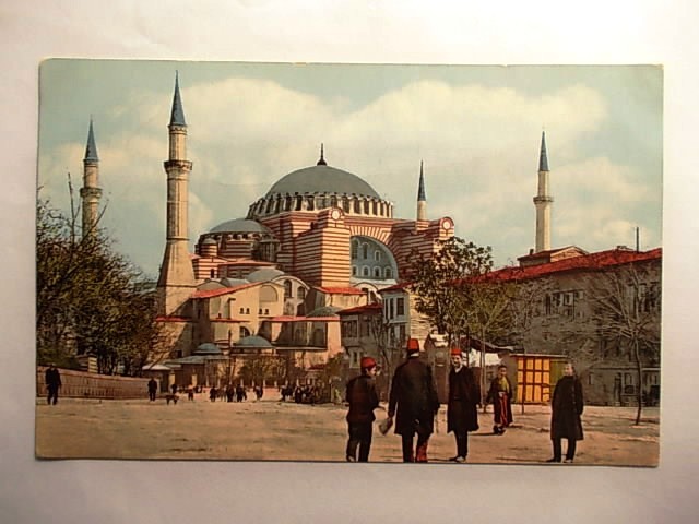 AYASOFYA — Arşiv görseli