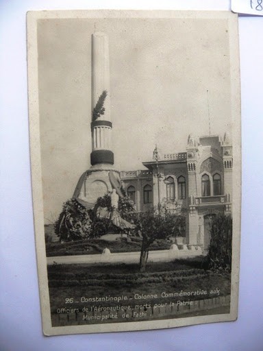 FATİH — Arşiv görseli