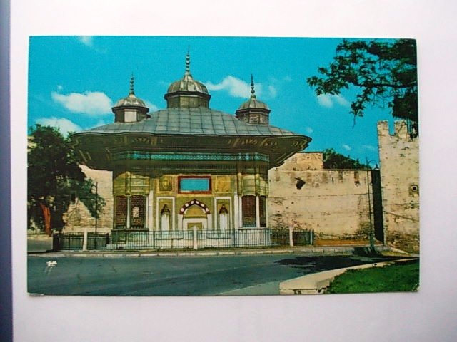 Fountain of Sultan Ahmed III — Archive image