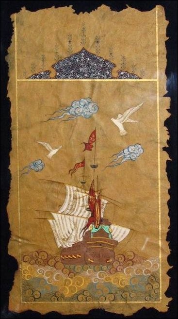 OSMANLI KARTPOSTAL OTTOMAN NAVIGATION (68)