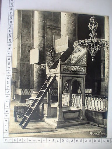 AYASOFYA — Arşiv görseli