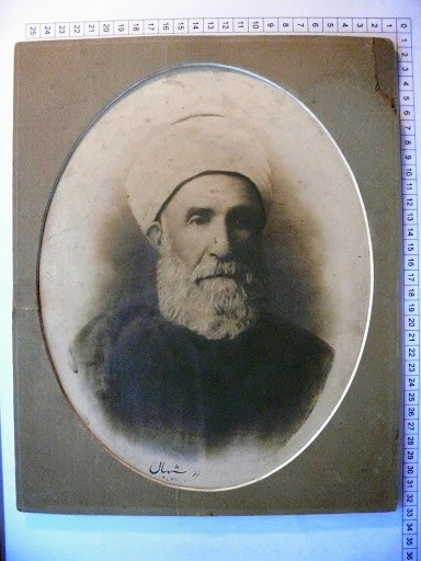 1-ENCÜMEN ARŞİVİ — Arşiv görseli
