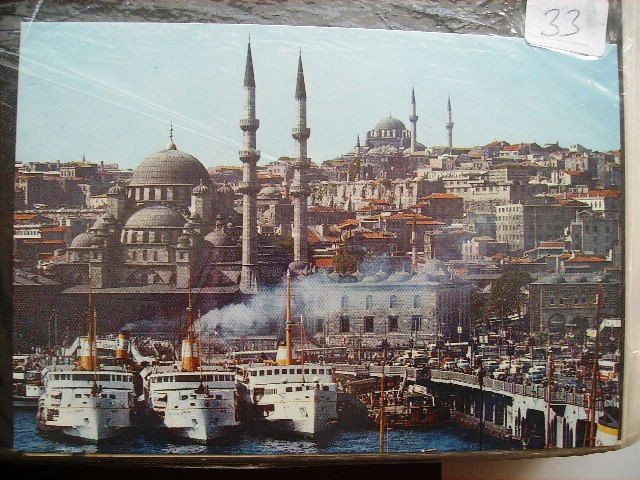 EMİNÖNÜ — Arşiv görseli