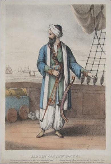 OSMANLI KARTPOSTAL OTTOMAN NAVIGATION (806)