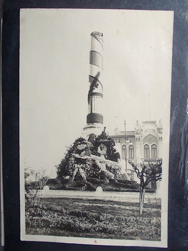 FATİH — Arşiv görseli