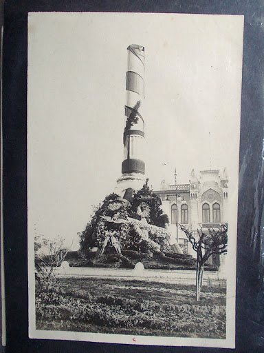 FATİH — Arşiv görseli