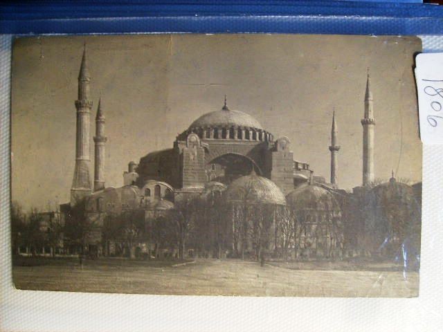 AYASOFYA — Arşiv görseli