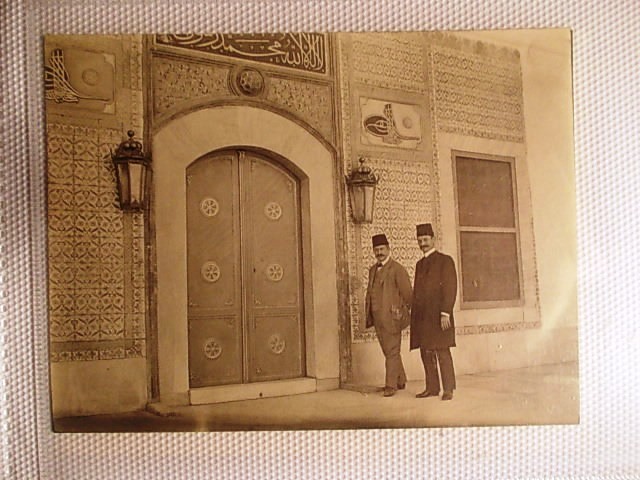 TOPKAPI SARAYI — Arşiv görseli