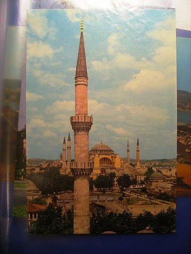 Hagia Sophia — Archive image