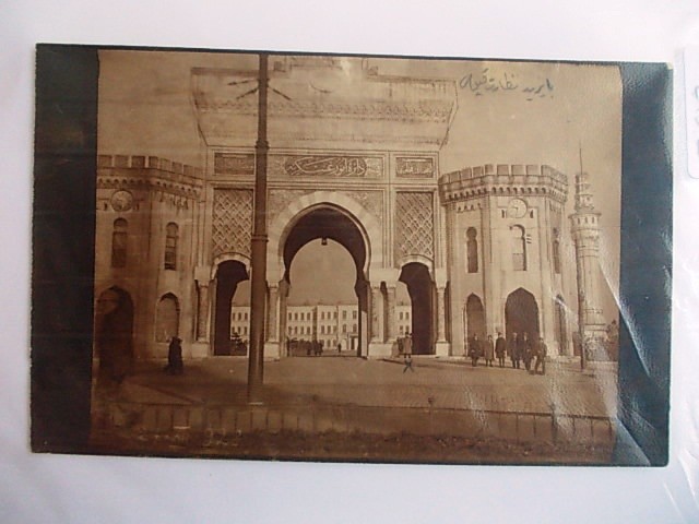 BEYAZIT — Arşiv görseli