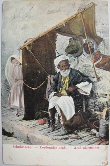 ayakkabı tamircisi