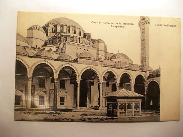 SÜLEYMANİYE — Arşiv görseli