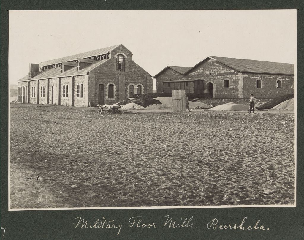 Miltiary floor [flour] Mills. Beersheba, 1917