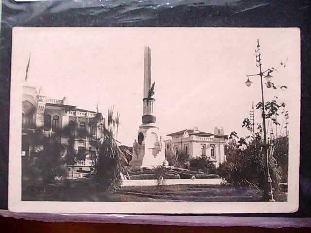 FATİH — Arşiv görseli
