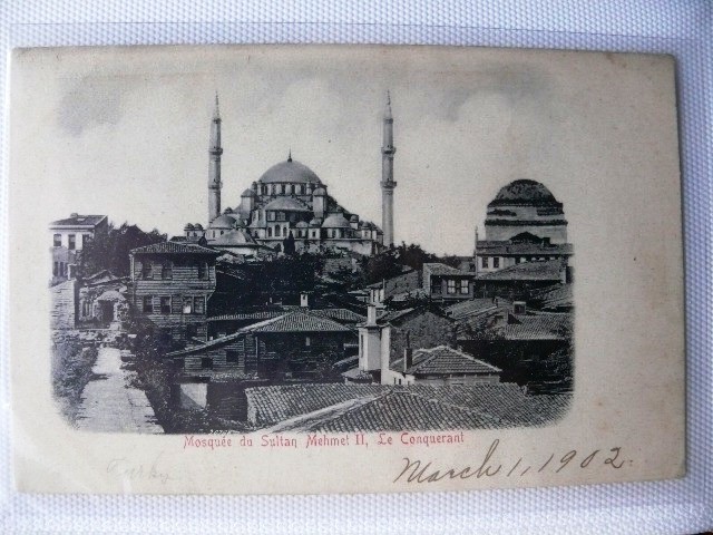 FATİH CAMİİ — Arşiv görseli