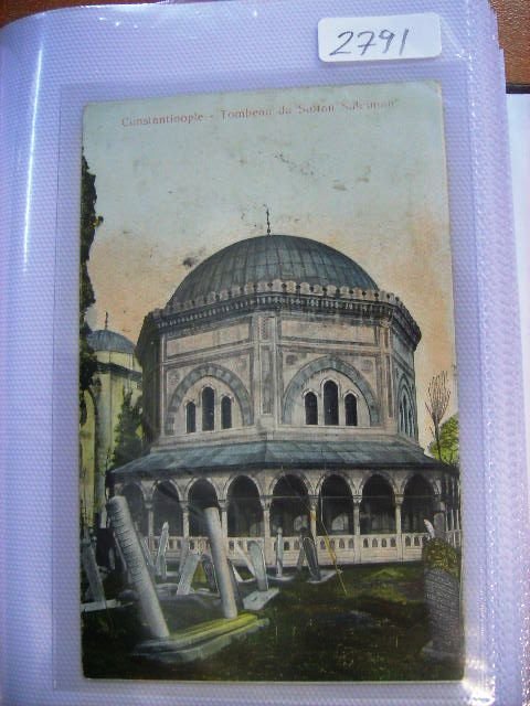Süleymaniye — Archive image