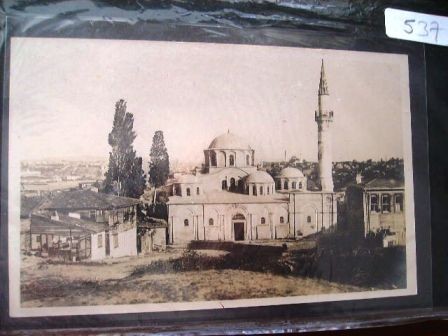 KARİYE CAMİİ — Arşiv görseli