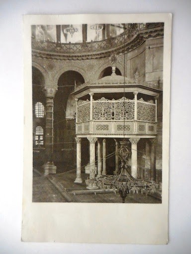 AYASOFYA — Arşiv görseli