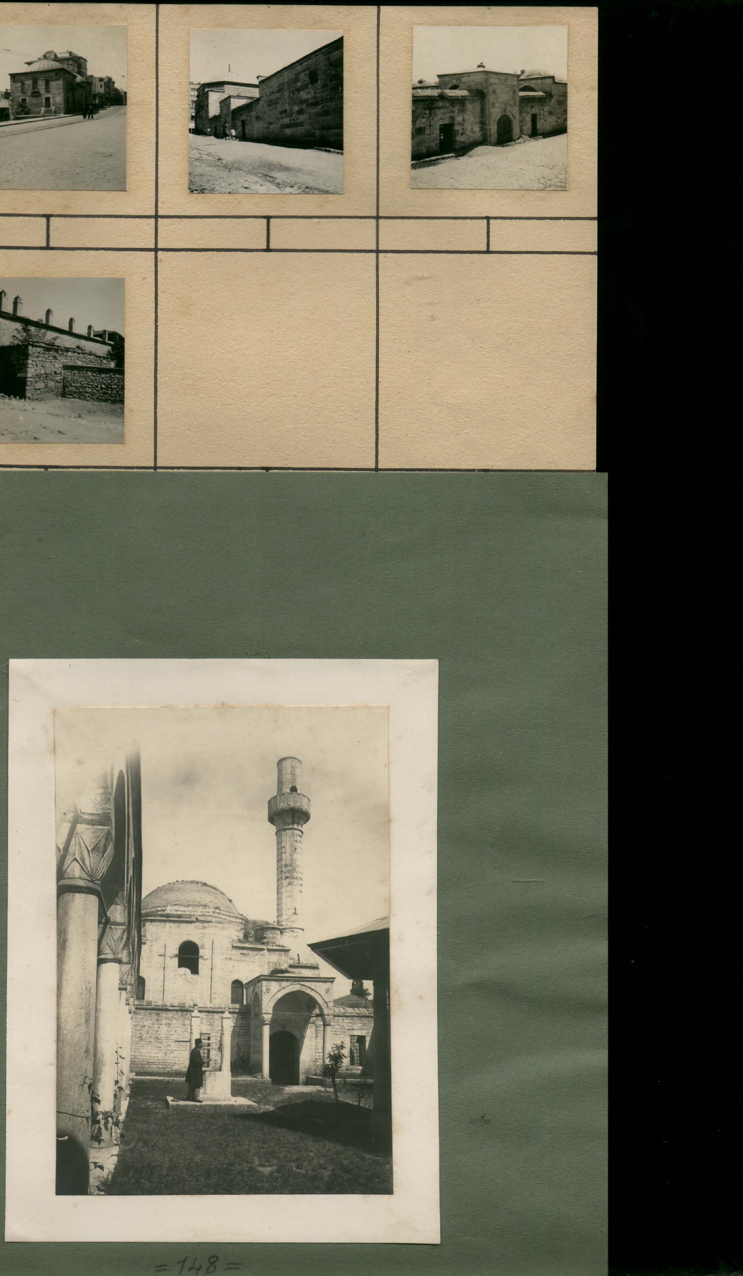 MİLLET KÜTÜPHANESİ,FEYZULLAH EF. MEDRESESİ,EMİRİ EF.KÜTÜPHANESİ — Albüm sayfası adayı