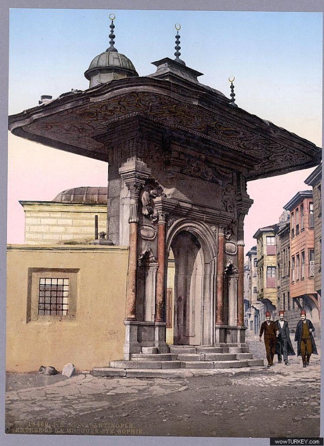 ofaltuntas Entre de la Mosque Ste Sophie Con