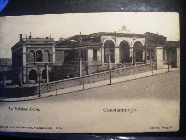 BAB-I ALİ — Arşiv görseli