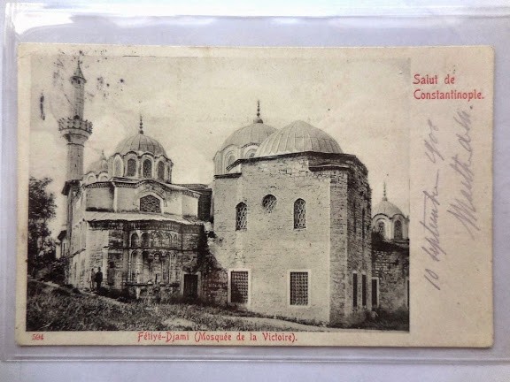 FATİH — Arşiv görseli