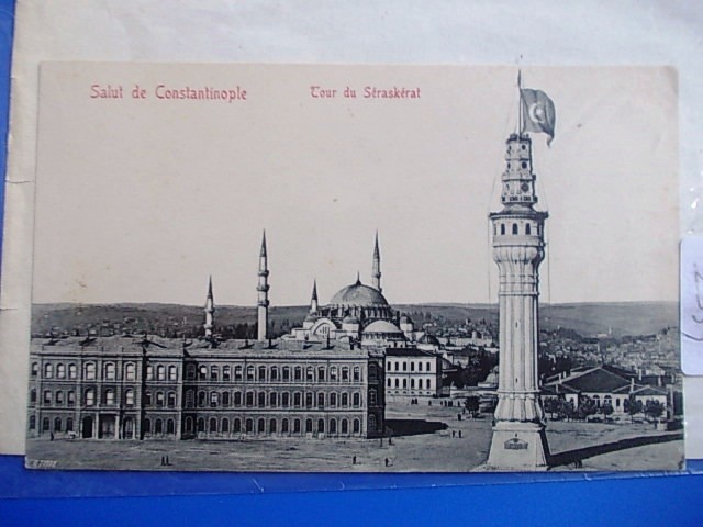 Beyazıt — Archive image