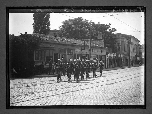 OTTOMAN 1890-1910 (219)