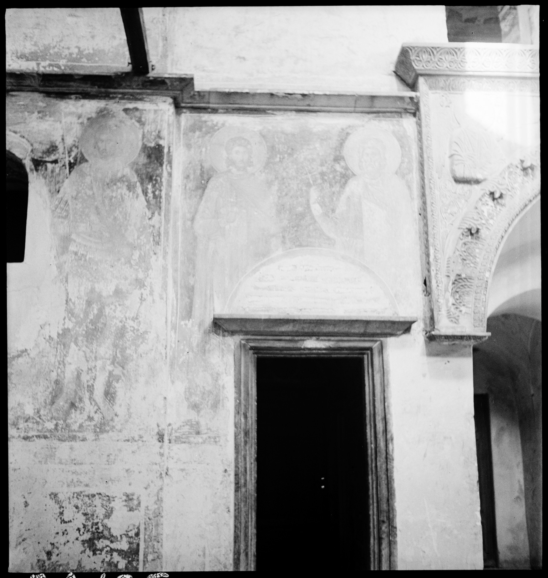 KARİYE CAMİ 1937...1
