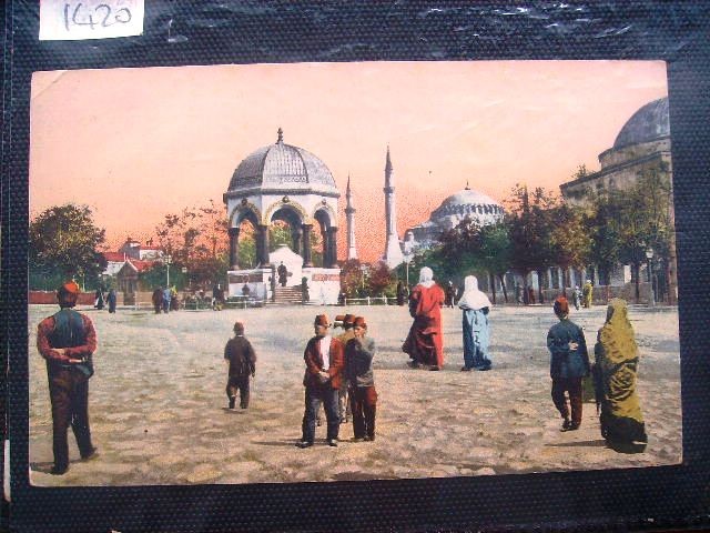 AYASOFYA — Arşiv görseli